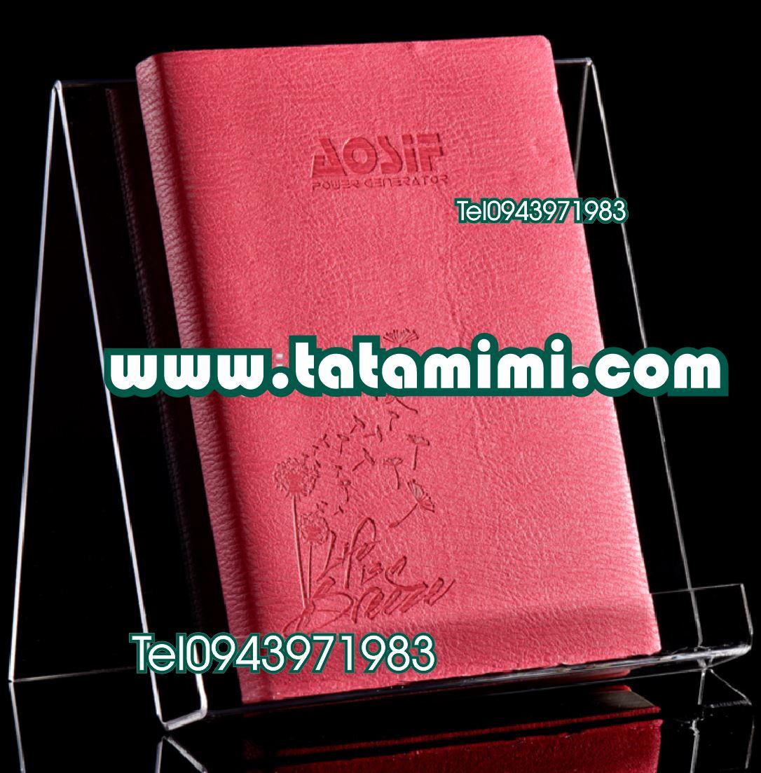 Kệ trưng bày sách bằng mica