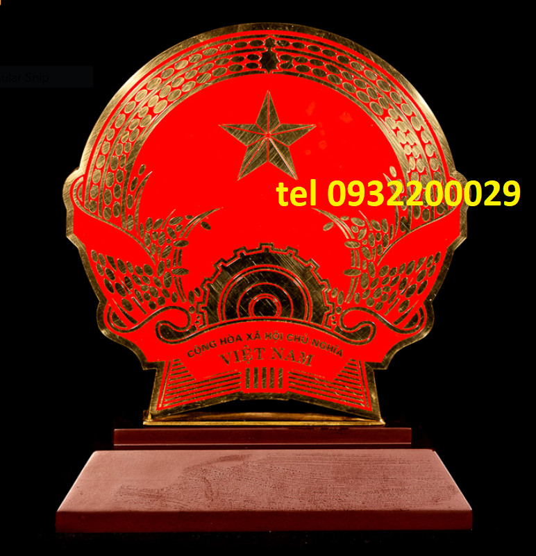 Quốc huy Việt Nam, Quốc huy bằng đồng chất lượng