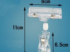 Bán Kẹp Pop với số lượng lớn