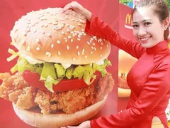 Tổ chức trung thu cho em