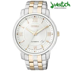 ĐỒNG HỒ CITIZEN AUTOMATIC NB0010-67A DÂY KIM LOẠI