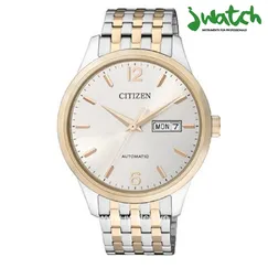 ĐỒNG HỒ CITIZEN AUTOMATIC NH7504-52A DÂY KIM LOẠI