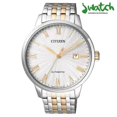 ĐỒNG HỒ CITIZEN AUTOMATIC NJ0084-59A DÂY KIM LOẠI