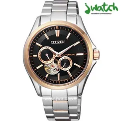 ĐỒNG HỒ CITIZEN AUTOMATIC NP1000-55E DÂY KIM LOẠI