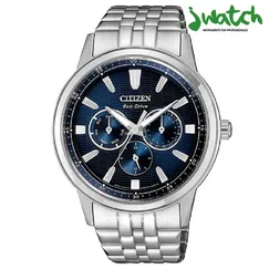 ĐỒNG HỒ CITIZEN ECO-DRIVE BU2071-87L DÂY KIM LOẠI