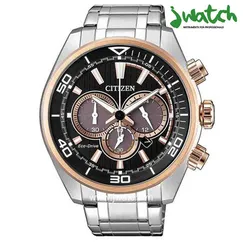 ĐỒNG HỒ CITIZEN ECO-DRIVE CA4336-85E DÂY KIM LOẠI
