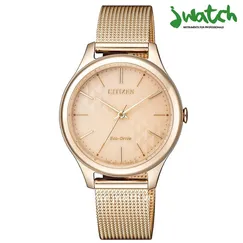 ĐỒNG HỒ CITIZEN NỮ ECO-DRIVE EM0503-83X DÂY KIM LOẠI