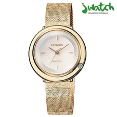 ĐỒNG HỒ CITIZEN NỮ ECO-DRIVE EM0643-50X DÂY KIM LOẠI