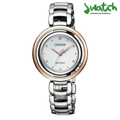 ĐỒNG HỒ CITIZEN NỮ ECO-DRIVE EM0668-83A DÂY KIM LOẠI
