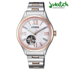 ĐỒNG HỒ CITIZEN NỮ AUTOMATIC PC1009-51D DÂY KIM LOẠI
