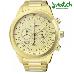 ĐỒNG HỒ CITIZEN QUARTZ AN8152-51P DÂY KIM LOẠI