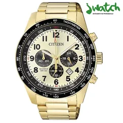 ĐỒNG HỒ CITIZEN QUARTZ AN8162-57P DÂY KIM LOẠI