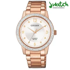ĐỒNG HỒ CITIZEN NỮ QUARTZ EL3093-83A DÂY KIM LOẠI