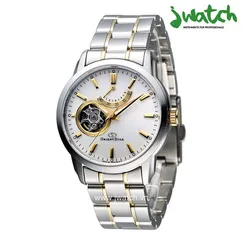ĐỒNG HỒ ORIENT STAR OPEN HEART POWER RESERVE SDA02001W0 DÂY KIM LOẠI