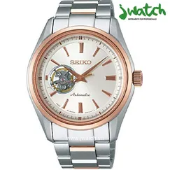 ĐỒNG HỒ SEIKO PRESAGE AUTOMATIC SARY052 DÂY KIM LOẠI