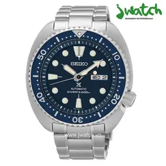ĐỒNG HỒ SEIKO AUTOMATIC DIVER SRP773K1 DÂY KIM LOẠI