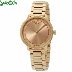 ĐỒNG HỒ NỮ MOVADO QUARTZ 3600503 DÂY KIM LOẠI