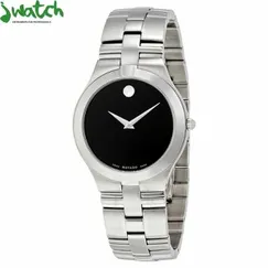 ĐỒNG HỒ NỮ MOVADO QUARTZ 0605023 DÂY KIM LOẠI