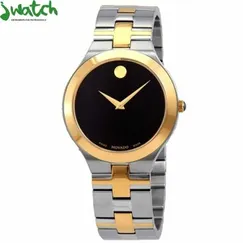 ĐỒNG HỒ NAM MOVADO QUARTZ 0607443 DÂY KIM LOẠI