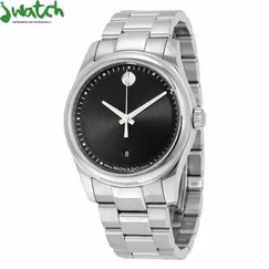 ĐỒNG HỒ NAM MOVADO QUARTZ 0606481 DÂY KIM LOẠI