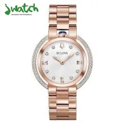 ĐỒNG HỒ NỮ BULOVA QUARTZ  98R248 DÂY KIM LOẠI