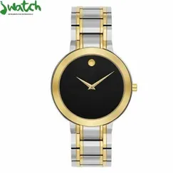 ĐỒNG HỒ NAM MOVADO QUARTZ 0607278 DÂY KIM LOẠI