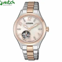ĐỒNG HỒ NỮ CITIZEN AUTOMATIC HỞ TIM PC1006-84D DÂY KIM LOẠI