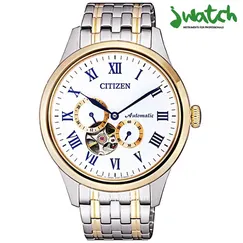 ĐỒNG HỒ CITIZEN AUTOMATIC NP1026-86A DÂY KIM LOẠI