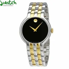 ĐỒNG HỒ NAM MOVADO QUARTZ 0606932 DÂY KIM LOẠI