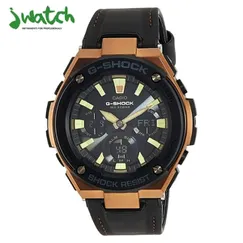 ĐỒNG HỒ NAM CASIO QUARTZ GST-S120L-1A DÂY CAO SU