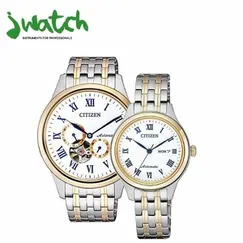 ĐỒNG HỒ CITIZEN ĐÔI DÂY KIM LOẠI (NP1026-86A & PD7136-80A)