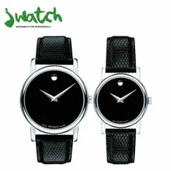 ĐỒNG HỒ MOVADO ĐÔI DÂY DA (2100002 & 2100004)