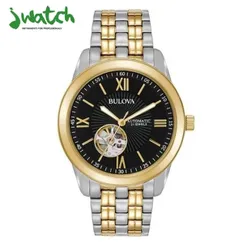 ĐỒNG HỒ NAM BULOVA AUTOMATIC HỞ TIM 98A168 DÂY KIM LOẠI