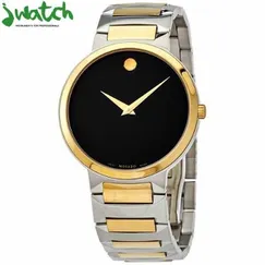 ĐỒNG HỒ NAM MOVADO QUARTZ  0607293 DÂY KIM LOẠI