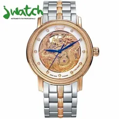ĐỒNG HỒ NAM OGIVAL AUTOMATIC SKELETON OG358.65AG42SR DÂY KIM LOẠI