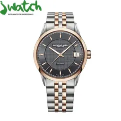 ĐỒNG HỒ NAM RAYMOND WEIL AUTOMATIC  2740-SP5-60021 DÂY KIM LOẠI