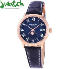ĐỒNG HỒ NAM RAYMOND WEIL AUTOMATIC MOONPHASE 2239-PC5-00509 DÂY DA