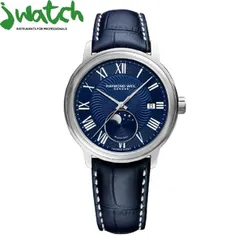 ĐỒNG HỒ NAM RAYMOND WEIL AUTOMATIC MOONPHASE 2239-STC-00509 DÂY DA