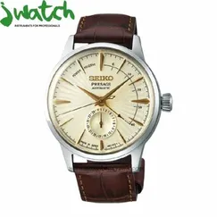 ĐỒNG HỒ NAM SEIKO AUTOMATIC CHRONOGRAPH SSA387J1 DÂY DA