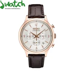 ĐỒNG HỒ NAM SEIKO AUTOMATIC CHRONOGRAPH SSB342P1 DÂY DA