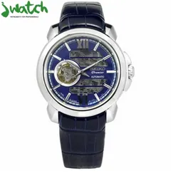 ĐỒNG HỒ NAM SEIKO AUTOMATIC HỞ TIM SSA399J1 DÂY DA