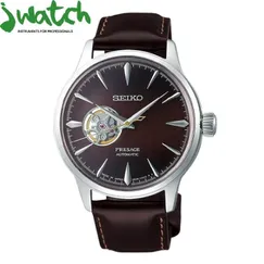 ĐỒNG HỒ NAM SEIKO AUTOMATIC HỞ TIM SSA407J1 DÂY DA
