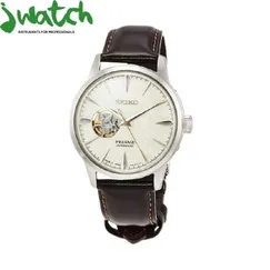 ĐỒNG HỒ NAM SEIKO AUTOMATIC HỞ TIM SSA409J1 DÂY DA