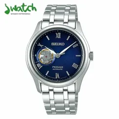 ĐỒNG HỒ NAM SEIKO AUTOMATIC HỞ TIM SSA411J1 DÂY KIM LOẠI