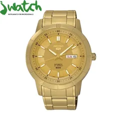 ĐỒNG HỒ NAM SEIKO AUTOMATIC  SNKN62K1 DÂY KIM LOẠI