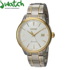 ĐỒNG HỒ NAM SEIKO AUTOMATIC  SRPA26J1 DÂY KIM LOẠI