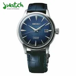 ĐỒNG HỒ NAM SEIKO AUTOMATIC  SRPC01J1 DÂY DA