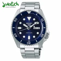 ĐỒNG HỒ NAM SEIKO AUTOMATIC  SRPD51K1 DÂY KIM LOẠI