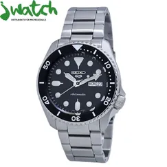 ĐỒNG HỒ NAM SEIKO AUTOMATIC  SRPD55K1  DÂY KIM LOẠI
