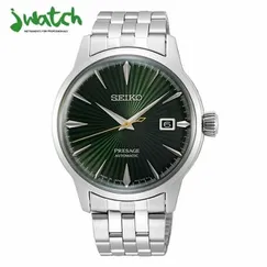 ĐỒNG HỒ NAM SEIKO AUTOMATIC  SRPE15J1 DÂY KIM LOẠI